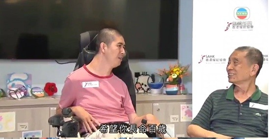 TVB網站擷圖 (2025年6月15日) TVB網站擷圖 (2025年6月15日)