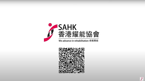 掃瞄片尾的二維碼，就可瀏覽更多關於情緒指導技巧的資訊。