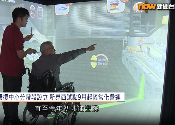 NOWTV網站擷圖 NOWTV網站擷圖