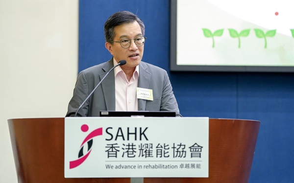 活動承蒙社會福利署助理署長（康復及醫務社會服務）吳偉龍先生擔任主禮嘉賓。