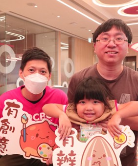 Event Highlight IV Event Highlight IV