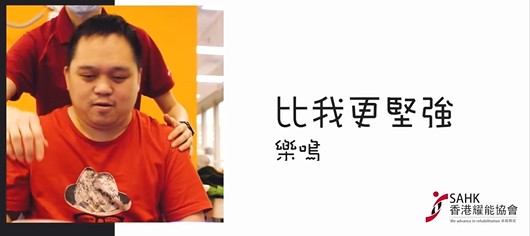 Print Screen of the video Print Screen of the video