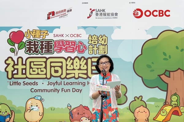 協會董事會主席彭徐美雲女士,BBS, MH表示,協會除了專注知識傳授外,更致力於培養幼兒的自信、好奇心以及持續的學習動力。 協會董事會主席彭徐美雲女士,BBS, MH表示,協會除了專注知識傳授外,更致力於培養幼兒的自信、好奇心以及持續的學習動力。