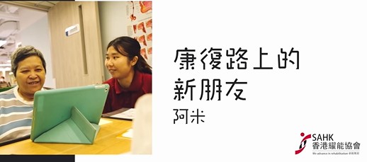 Print Screen of the video Print Screen of the video