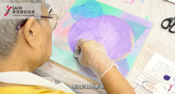 Capture from the video.