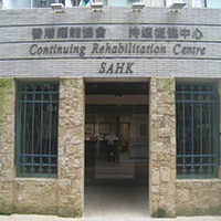 Continuing Rehabilitation Centre