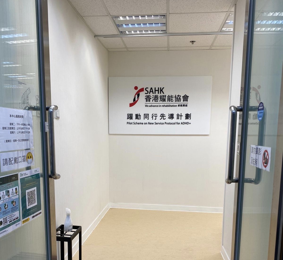 中心入口 中心入口