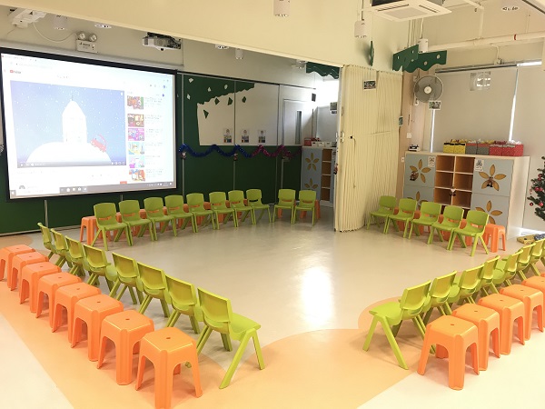 On Tai Pre-school Centre photo_02 On Tai Pre-school Centre photo_02