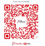 SAHK PayMe QRcode